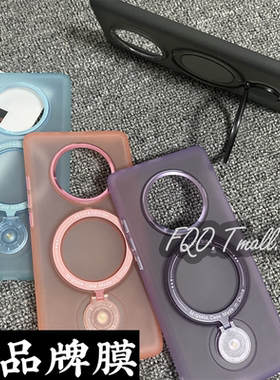 磁吸带旋转支架适用华为mate50手机壳mate40pro全包防摔m50高级感小众系列e奢华harmonyos网红por男款女士ins