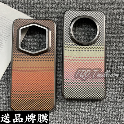 Fqo 日落凯夫拉纹理适用荣耀Magic7手机壳新款magic7RSR保时捷高级感魔术7pro超薄防摔散热电镀三包边保护套