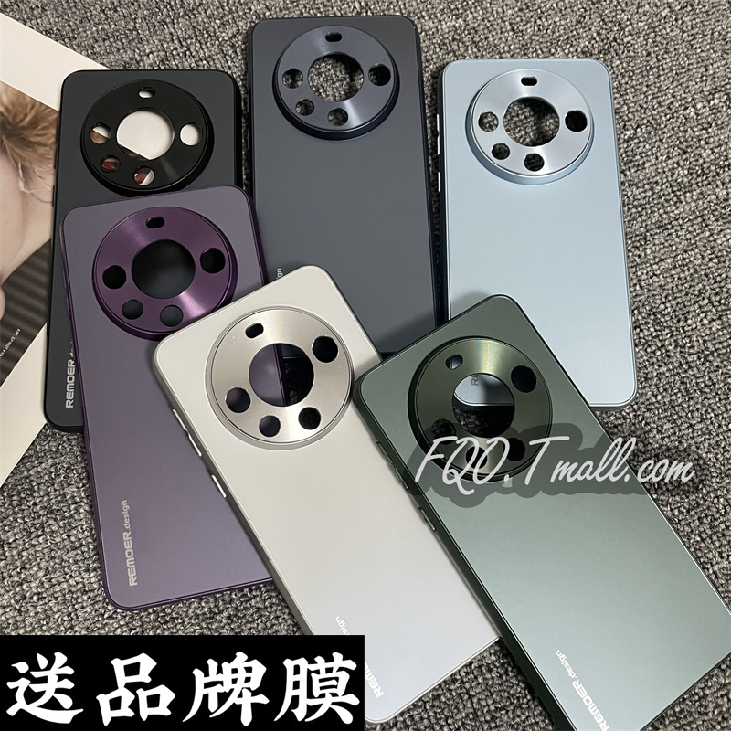 适用华为mate60pro手机壳mate60新款磨砂玻璃mate50全包防摔保护套2023高级感mate40男女pro华m60pro外壳por