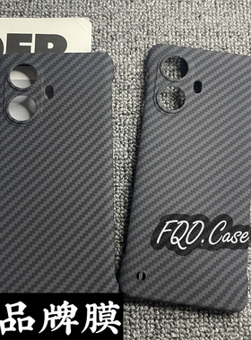 适用Realme真我10pro+手机壳黑色保护套薄无边框磨砂realme10pro+凯夫拉同款碳纤维硬壳男士商务女潮牌散热po