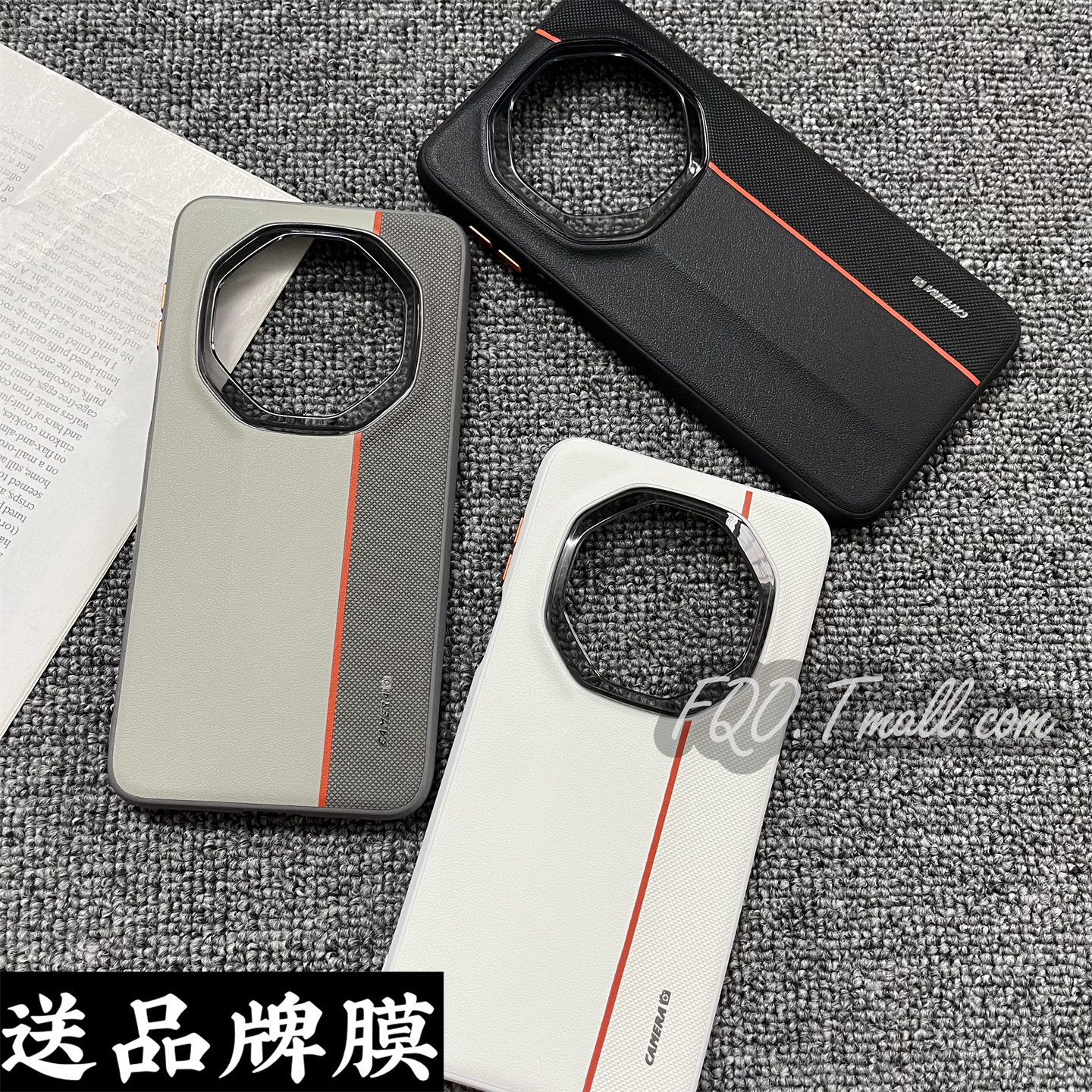 Fqo 适用华为Mate70RS非凡大师手机壳mate60RS磨砂素皮mate50rs散热防滑金属镜头三拼金甲mate40rs软边超轻薄