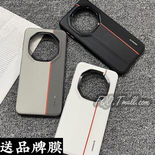 Fqo 适用华为Mate70RS非凡大师手机壳mate60RS磨砂素皮mate50rs散热防滑金属镜头三拼金甲mate40rs软边超轻薄