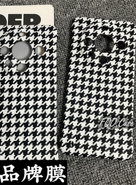 fqo适用华为Mate60pro手机壳凯夫拉同款白色千鸟纹芳纶纹理水贴保护套无边框超轻薄散热防摔磨砂硬壳商务情侣