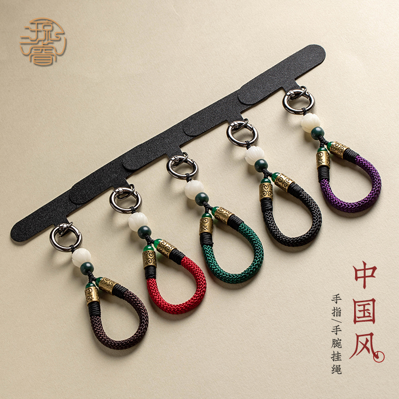 手工编织指环挂绳固定夹片挂饰绳