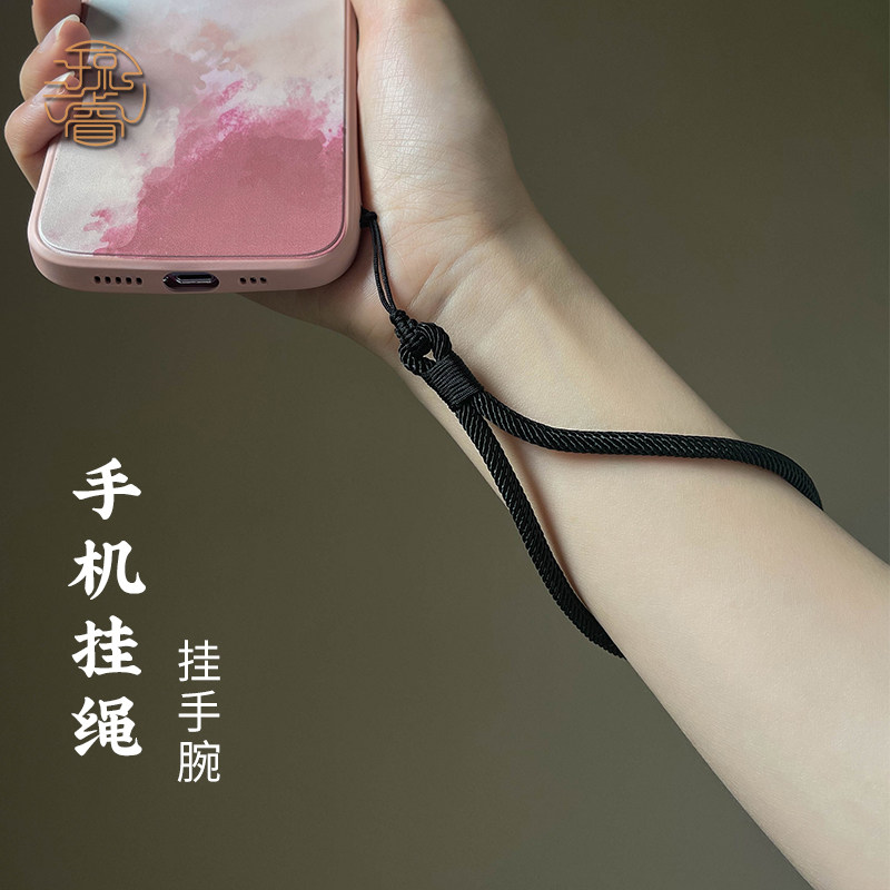 琼睿原创手机挂绳短款手腕绳加粗加固手工编织结实耐用手机绳挂件腕带绳子高端时尚ccd相机挂链女男防丢吊绳图片