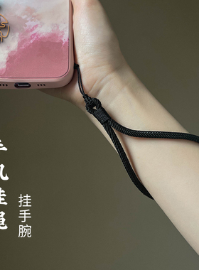 琼睿原创手机挂绳短款手腕绳加粗加固手工编织结实耐用手机绳挂件腕带绳子高端时尚ccd相机挂链女男防丢吊绳