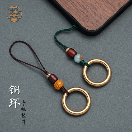 黄铜环手机指环扣金属小吊坠饰品