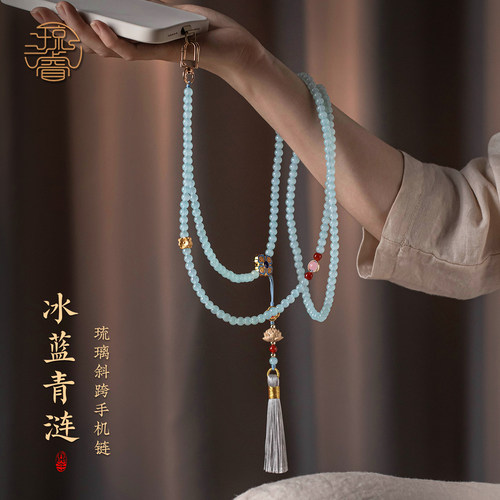 琉璃十二生肖斜挎挂绳链ins风绳