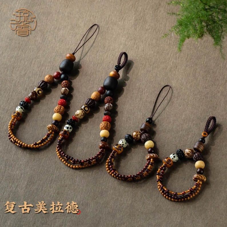 琼睿美拉德精致防丢cdd手机挂链