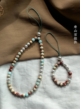 天然寿山石手机链挂绳精致手机挂链cdd相机挂饰手机壳防丢挂绳手腕挂绳时尚挂饰u盘包包挂链精致小挂件