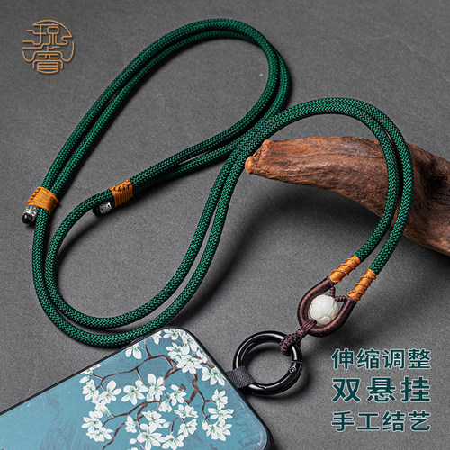 长款挂脖绳手机斜挎挂绳可背防丢