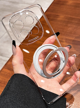 【360°支点壳】适用vivoiqoo15手机壳iqoo11pro新款9镜头全包neo9防摔7se磁吸支架透明超薄磨砂高级男女硬壳