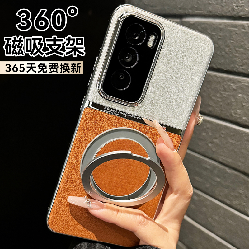 【360支点壳】适用opporeno14pro手机壳reno13新款保护套镜头全包pro防摔oppo磁吸支架素皮超薄高级感男硬壳