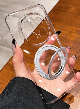 【360°支点壳】适用荣耀magic8pro手机壳magic6新款镜头全包honor防摔magic5磁吸支架透明超薄磨砂男女硬壳