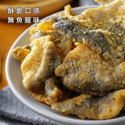 炸鱼皮新加坡价格 炸鱼皮新加坡图片 星期三