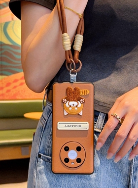 适用华为mate40手机壳高级棕刺绣猫mate40pro白色支架保护套mate40pro+奢华简约mate40epro个性时尚手机套