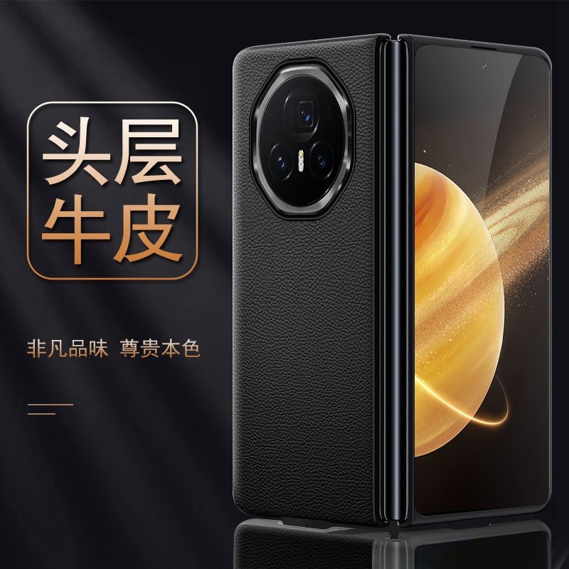 适用荣耀magicv3手机壳magicvs3高级真皮magicv2折叠屏magicvs2手机套magicvs全包防摔magic2rsr保时捷保护套