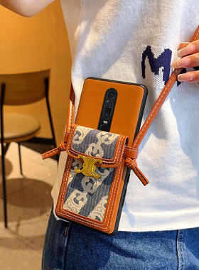 适用于华为MateRS保时捷手机壳新款高级棕潮牌蓝色斜挎卡包网红女款RS保时捷手机套可背带超薄全包防摔保护套