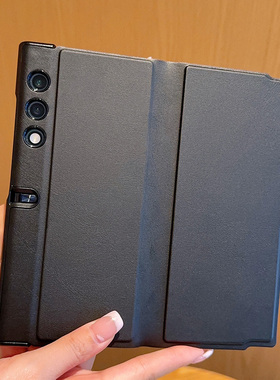 适用于荣耀VPurse手机壳翻盖皮套全包中轴雅黑色V Purse折叠屏高级个性时尚奢华简约超薄全包防摔保护套