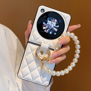 适用于努比亚Flip手机壳小香风珍珠手链nubia Flip折叠屏个性时尚高级感奢华简约超薄全包防摔保护套