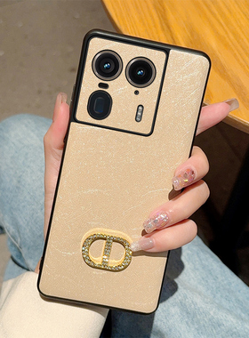 适用于摩托罗拉X50Ultra手机壳CD蚕丝纹新款简约motoX50ultra个性时尚手机套网红女款超薄全包防摔保护套