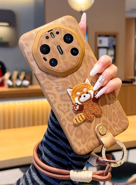 适用华为mate80rs非凡大师手机壳美拉德刺绣猫公仔白色支架高级皮套mate80rs奢华简约个性时尚全包防摔保护套