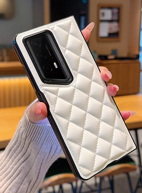 适用荣耀MagicV2RSR保时捷手机壳菱格小香风高级皮套v2rsr折叠屏保护套奢华简约个性时尚超薄全包防摔手机套