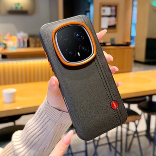 适用荣耀Magic8RSR保时捷手机壳高级皮套新款魔术8rsr保护套奢华简约个性时尚超薄全包防摔手机套