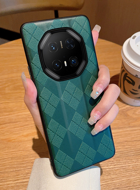 适用于华为Mate70RS非凡大师手机壳绿色菱格高级新款Mate70RS手机套奢华简约个性时尚超薄全包防摔保护套