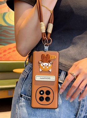 适用oppoA5pro手机壳高级棕刺绣猫白色支架新款oppo A5pro保护套个性时尚奢华简约超薄镜头全包防摔手机套