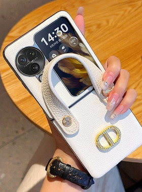 适用于oppofindn3flip手机壳白色荔枝纹手提带太阳花钉oppo findn3flip折叠屏手机套高级个性时尚防摔保护套