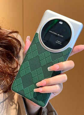 适用OPPO FindX6手机壳FindxX8绿色菱格FindX6Pro高级感个性时尚findx7手机套超薄全包防摔findx7ultra保护套