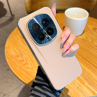 适用荣耀Magic8RSR手机壳咖色高级皮套新款肤感荔枝纹魔术8rsr保护套奢华简约个性时尚超薄全包防摔手机套