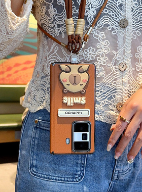 适用于荣耀MagicVs3手机壳美拉德系包中轴支架SMILE新款Magic Vs3折叠屏手机套个性时尚超薄全包防摔保护套