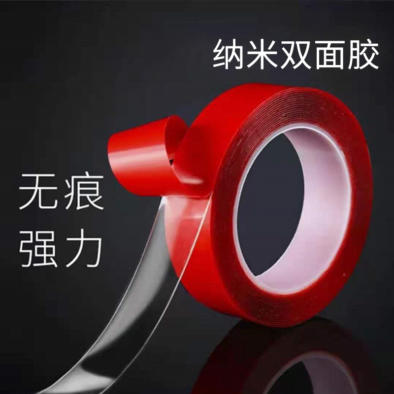 透明塑料板pvc硬板材透明塑料片pvc硬片pc板透明板pvc薄片材覆膜