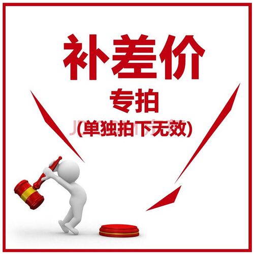 进口伊藤静音汽油发电机2KW3KW手提式家用YT1000TM 2000 YT3000TM