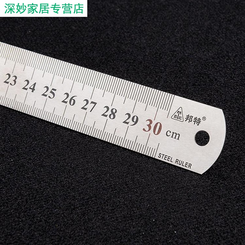 钢尺加厚钢板尺15/30/50/100cm1米2米长铁尺子不锈钢直尺刻度