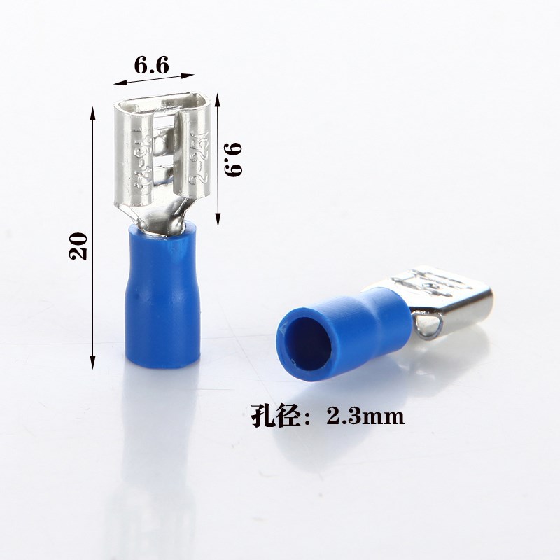 FDD2-250冷压接线端子 6.3插簧线耳母预绝缘端头电线连接器