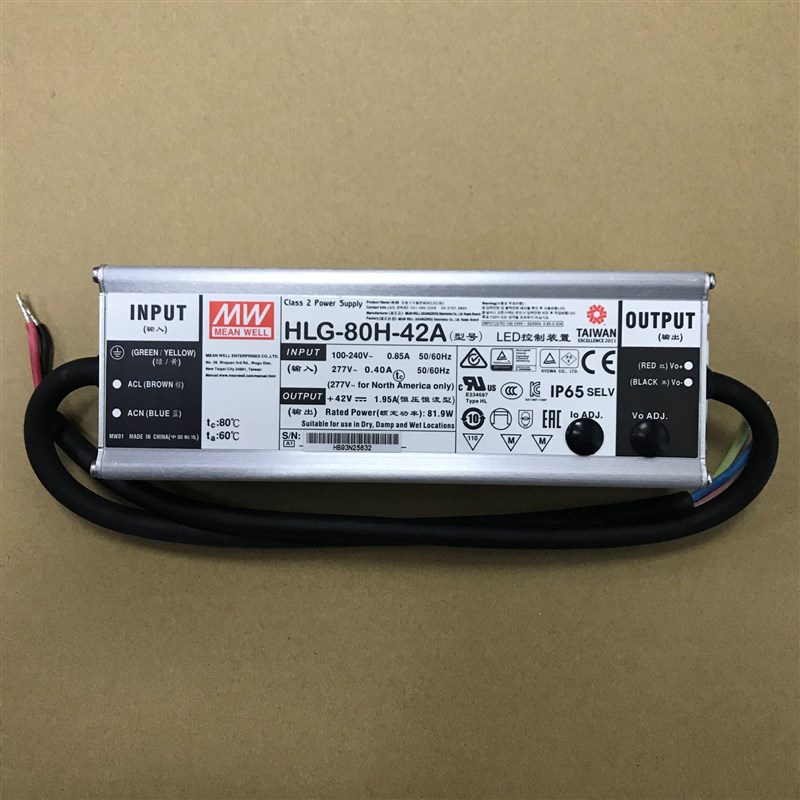明纬HLG-80H开关电源12/15/20/24/30/36/42/48/54V-空/A/B/AB 80W