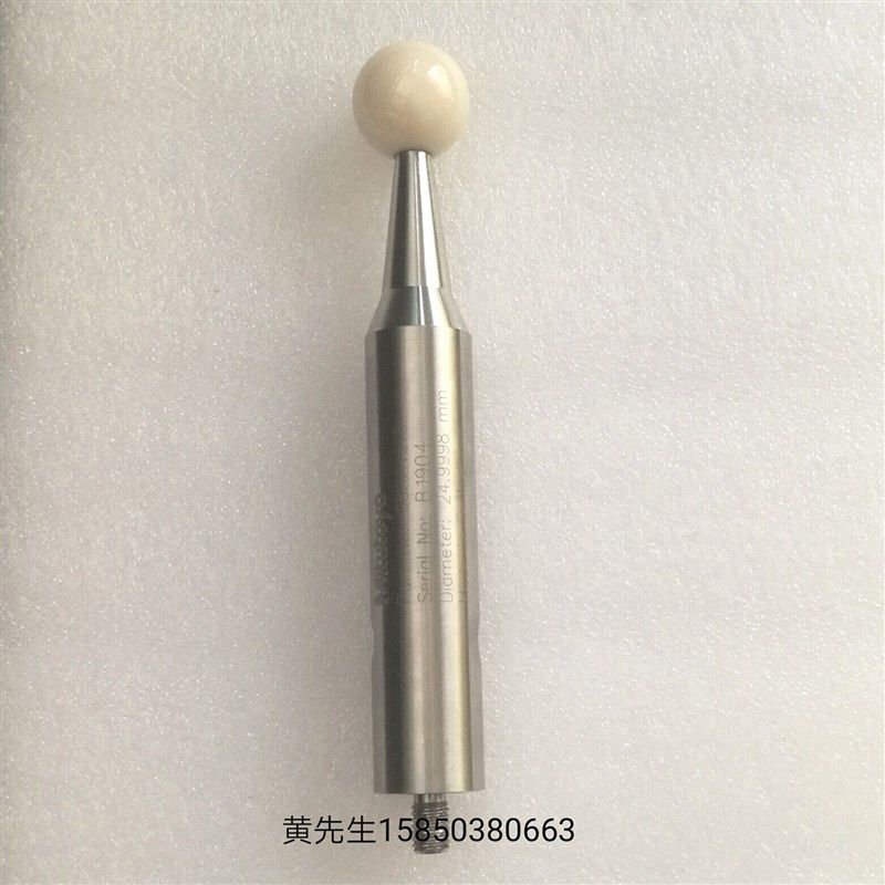 三坐标高精度陶瓷标准球 基准球 校正球三次元校正用直径20 25mm,纺织面料/辅料/配套,其他纺织机械,淘宝优惠券,粉丝福利购,淘宝优惠卷