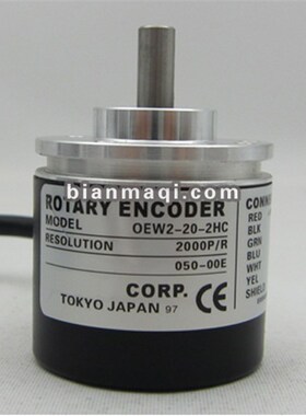 热销OEW2-20-2HC旋转编码器-006-2MHCP-2MD-2MHT-001-005