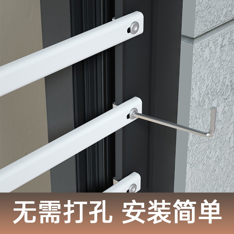 可伸缩窗户防护栏栏杆隐形平开内外开免打孔儿童自装安全防盗窗网图片