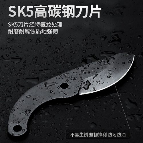 果树修枝剪刀剪枝剪刀果树修剪树枝剪刀大剪刀园林伸缩大力粗枝剪