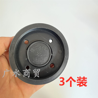 不锈钢手动压水井皮碗皮圈皮垫家用手压泵农用手摇压水器水泵配件