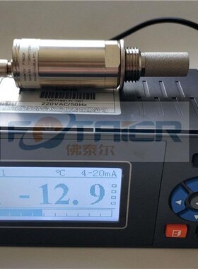 新发款经型露点仪FT85DXCP济P 缩空压气水分气仪 IVR氮泰氩湿气度