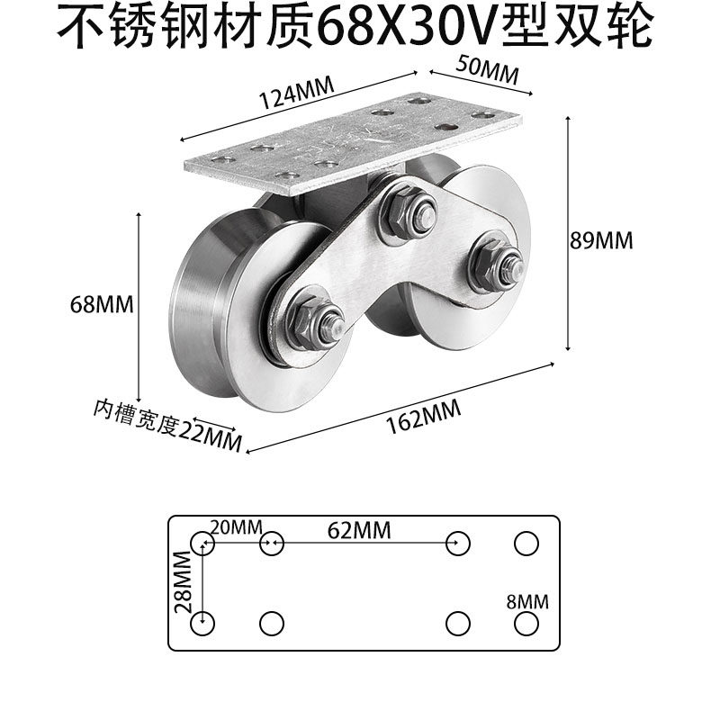 304不锈钢重型UVH双滑轮铁轮子平移门轴承轨道轮大门地下定轮,个性定制/设计服务/DIY,明信片定制,淘宝优惠券,粉丝福利购,淘宝优惠卷