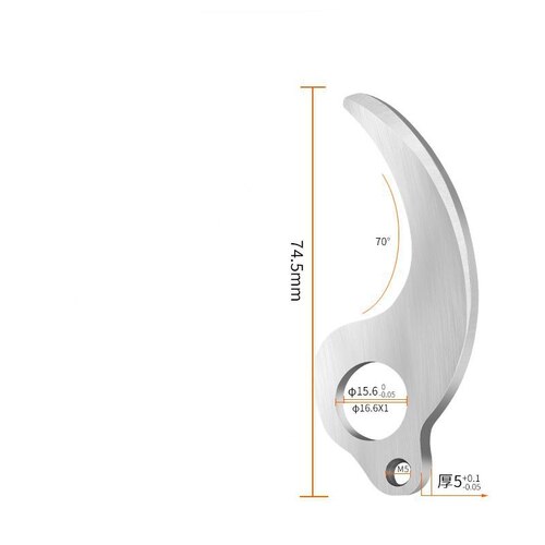 电动园林剪刀片进口SK5上下刀片园林工具剪枝机2.5公分3公分刀片