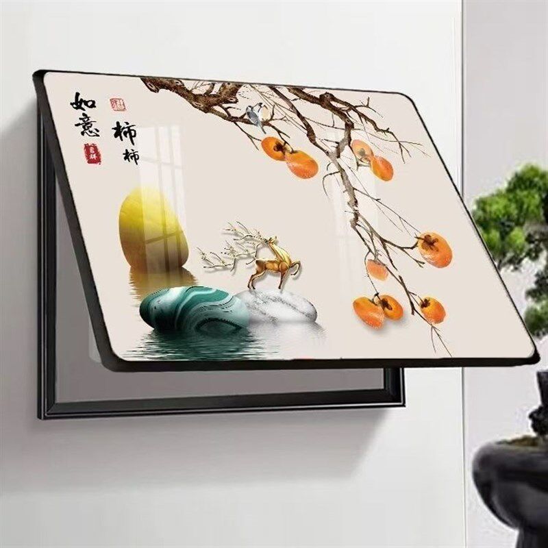 电表箱装饰画北欧风遮挡配电箱电闸盒挂画客厅现代免打孔挂画壁画