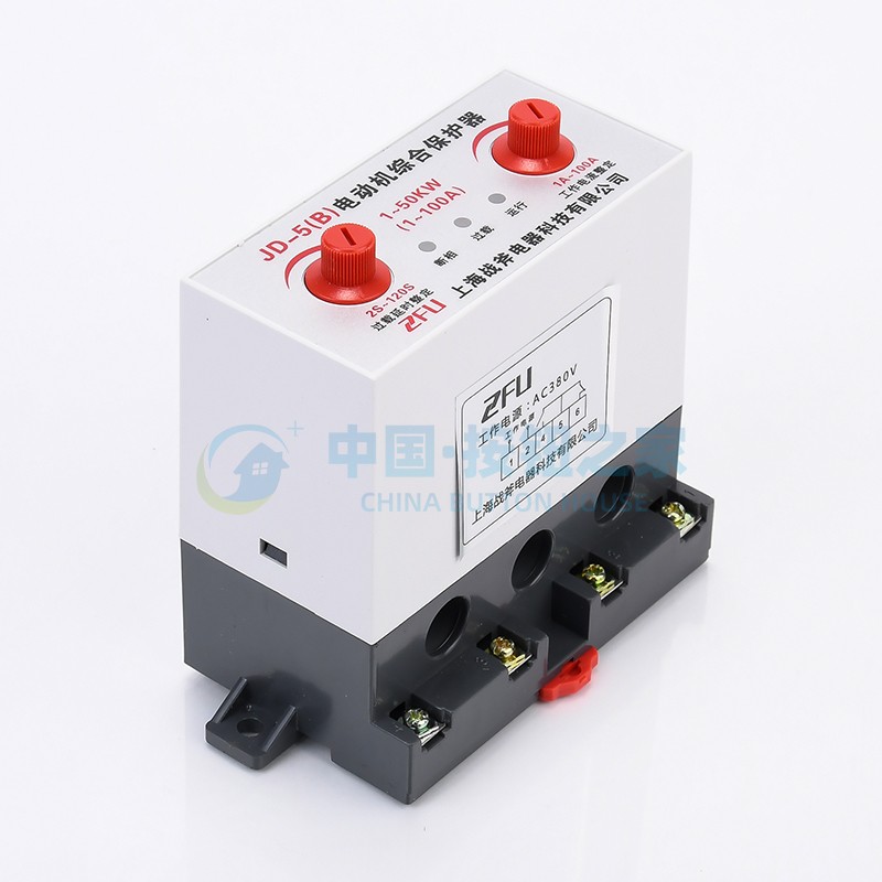 现货供应 电机综合保护器 JD-5  电动机保护器 220V 380V