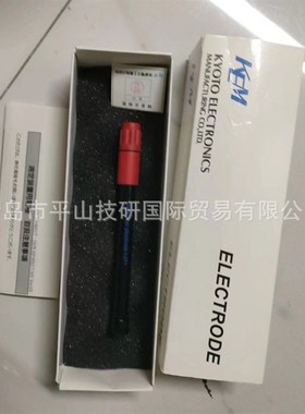 KEM京都电子M-371(67-00001-19)复合银电极 自动电位滴定仪